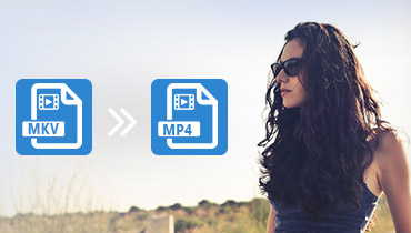 MKVをMP4に変換するオンラインツール