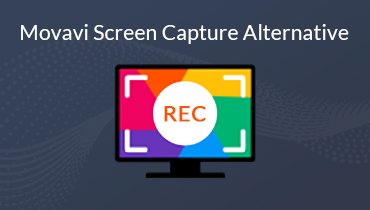 Movavi Screen Capture の代替ソフト