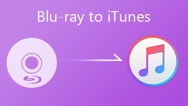Blu-rayをiTunes用に変換