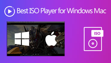 最高のISOプレーヤー