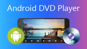 Android向けDVDプレーヤー