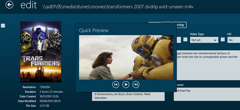 Mymeta インターフェース