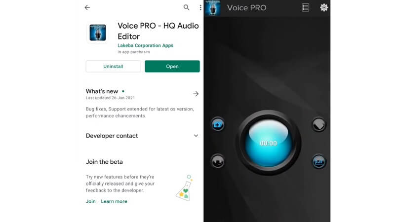 Voice PRO HQ Audio Editor インターフェース Audio Trimmer