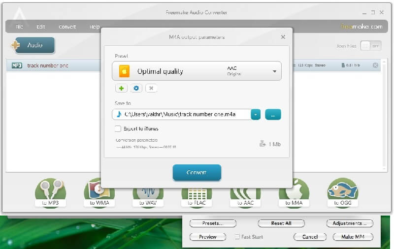 Freemake インターフェース