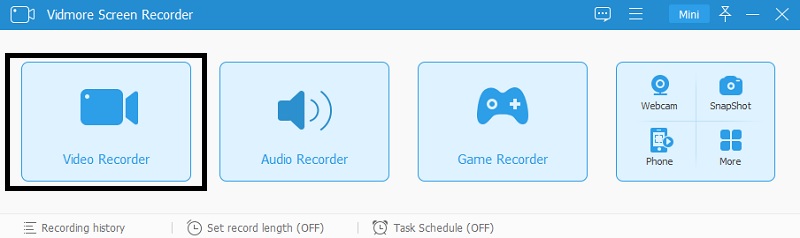 Vidmoreのビデオレコーダーへ移動