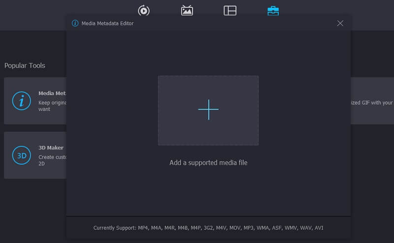 Vidmore VC ボイスメモを追加