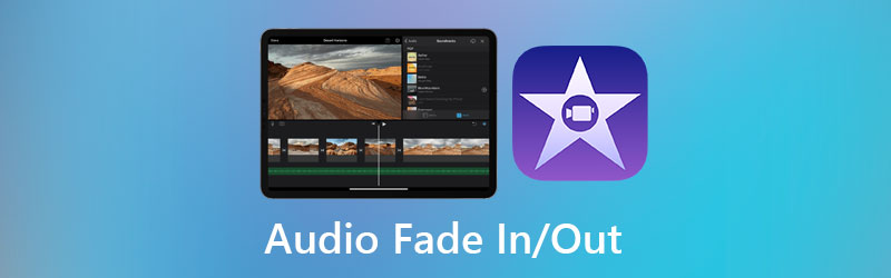 オーディオのフェードイン・フェードアウト