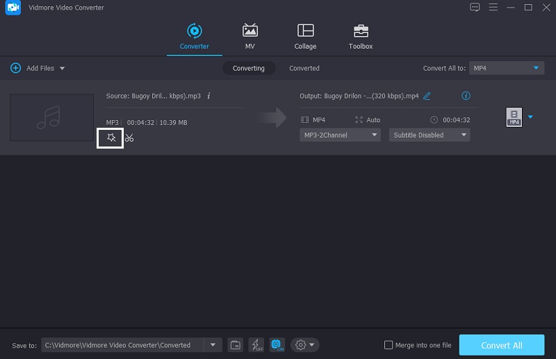 編集セクションへ進む（Vidmore）