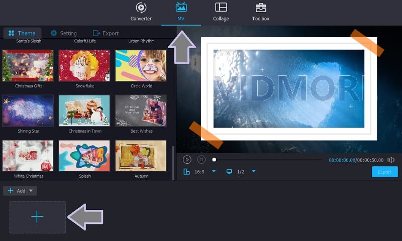 Vidmore 動画ファイル読み込み