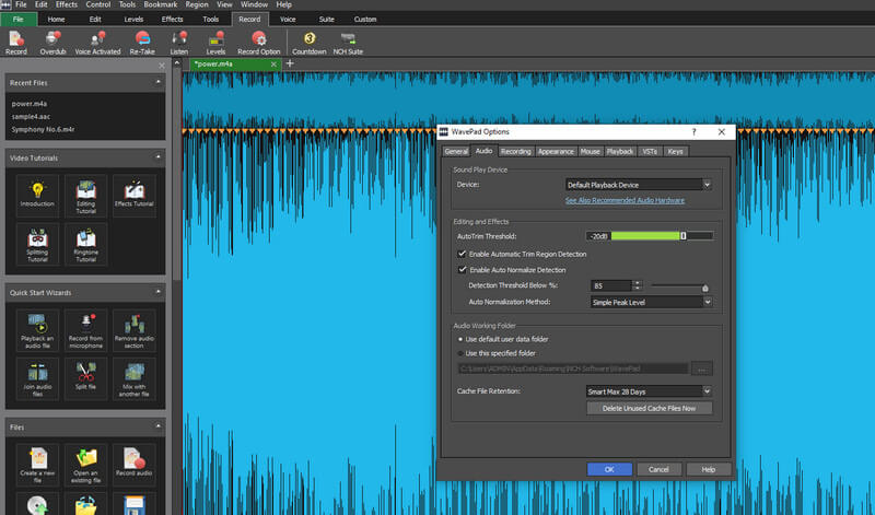 WavePad オーディオ修復