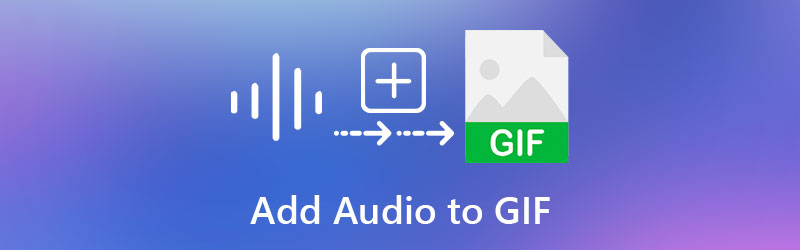GIFに音声を追加する