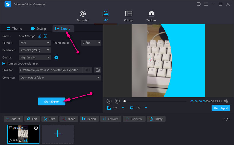 Vidmore でトリミングした動画を書き出し