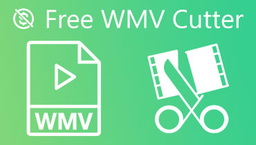 WMVカッター