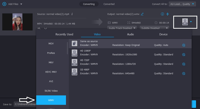 WMV を選択 Vidmore