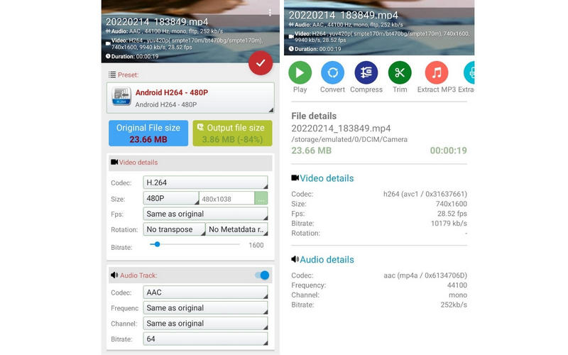 Video Format Factory インターフェース