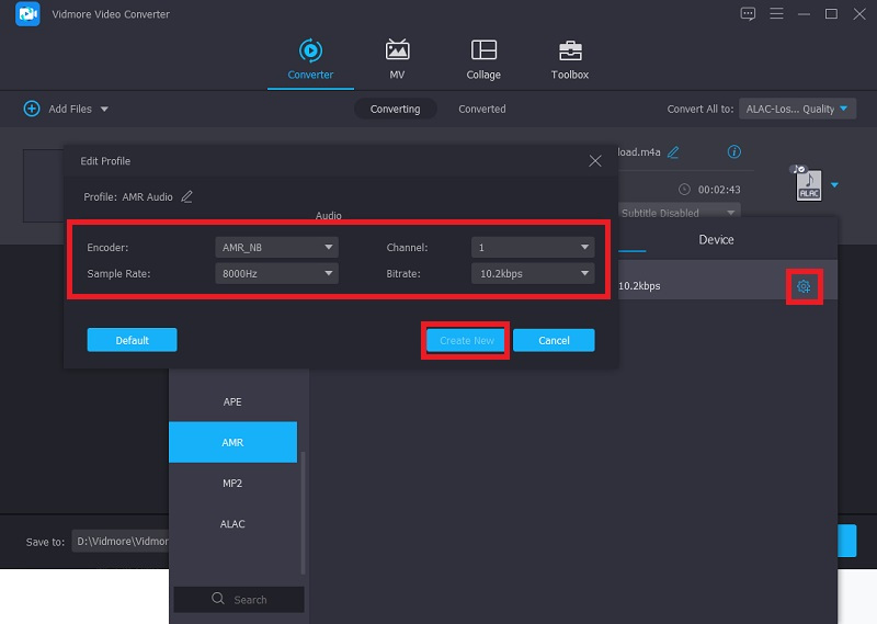 Vidmore AMR を調整