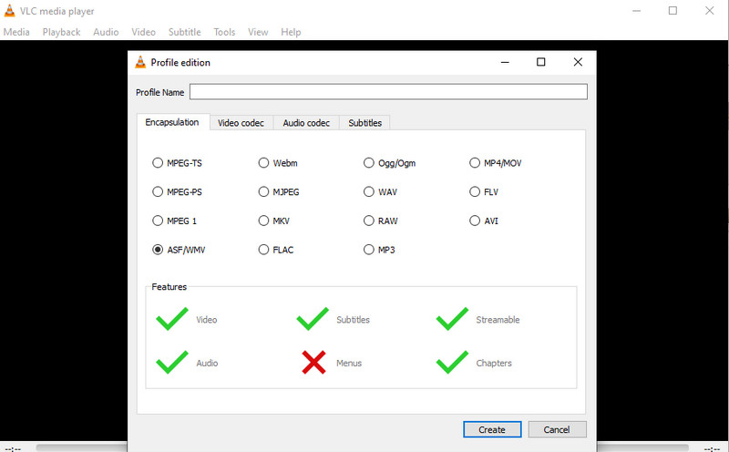 VLC プロファイル作成