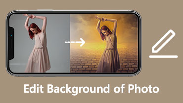 写真の背景を編集