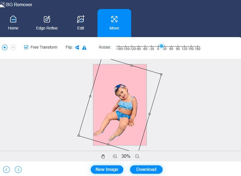 背景リムーバーを反転・回転