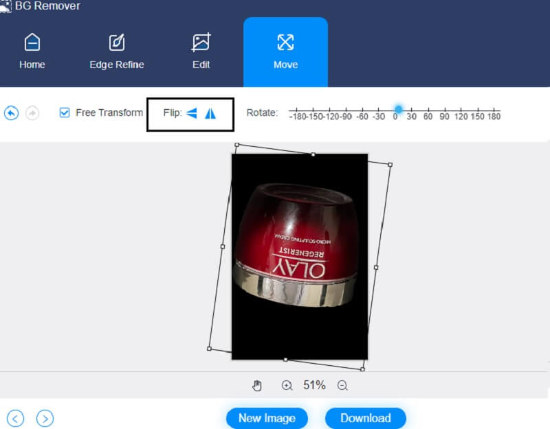 反転 – Vidmore Background Remover
