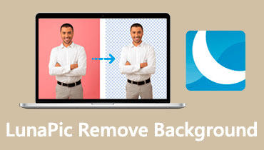 Lunapicで背景を削除する