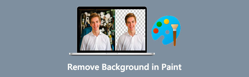 ペイントで背景を削除する