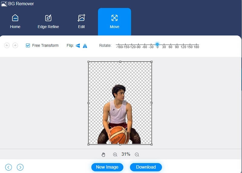 Vidmore オンライン 画像を回転・反転