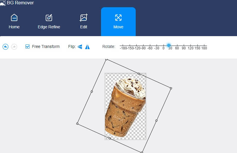 VM Background Remover を回転
