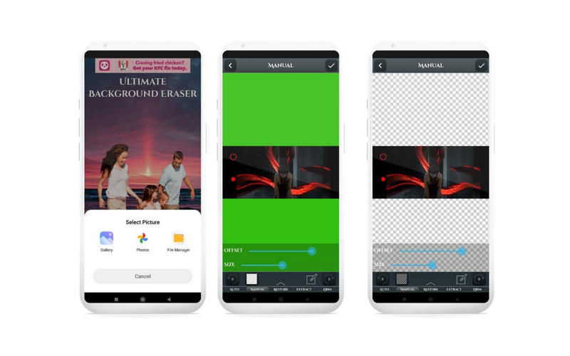 究極背景消去ツール