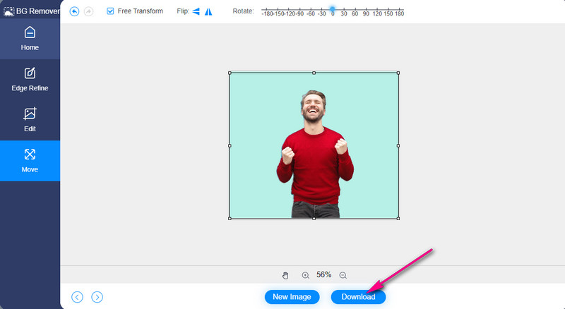 VBRO 出力を保存