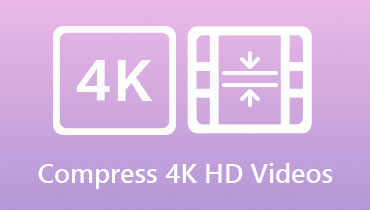 4K HD動画を圧縮