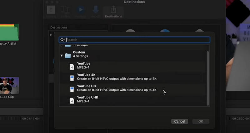 作成したプリセットの選択