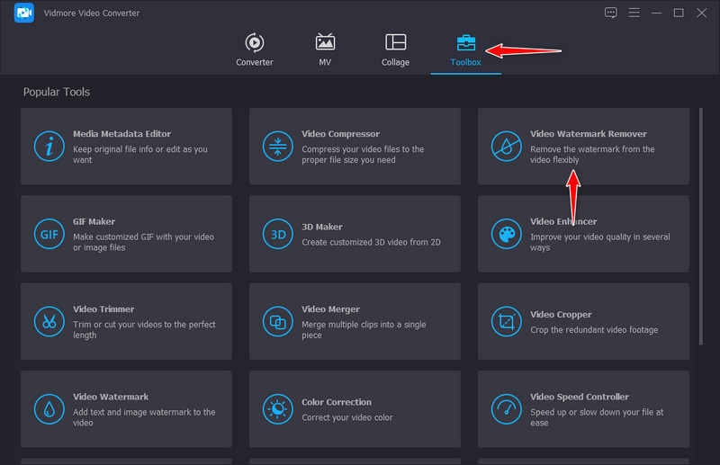 ウォーターマークリムーバーにアクセス