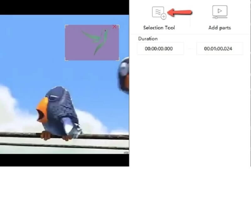 Apowersoft ウォーターマークリムーバー VM