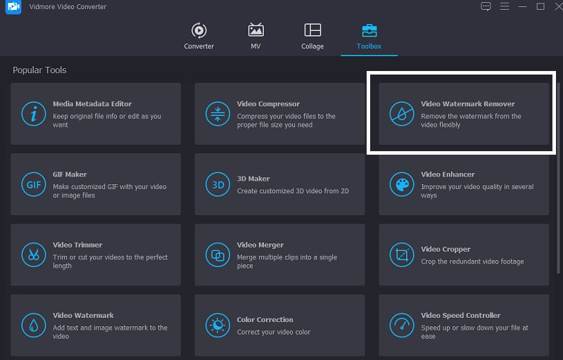 ウォーターマークリムーバーVMに移動