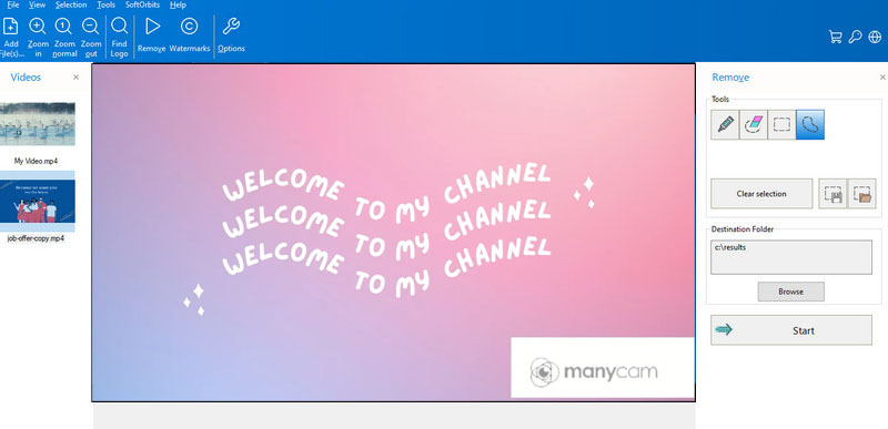 ロゴ削除インターフェース