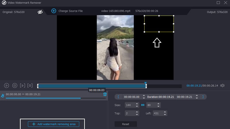 Vidmore ウォーターマークを削除