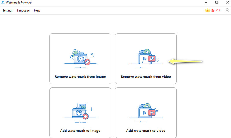 動画のウォーターマーク削除オプション