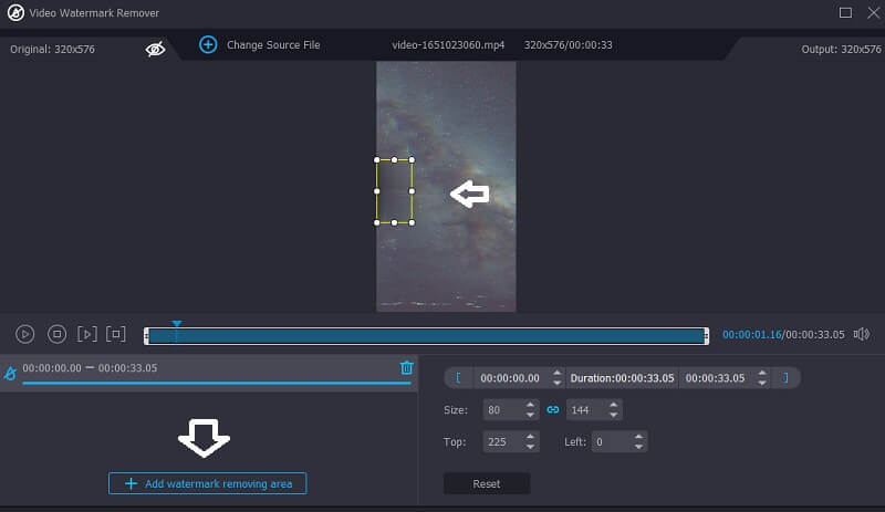 VM用ウォーターマーク削除