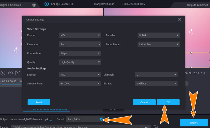 動画出力を保存