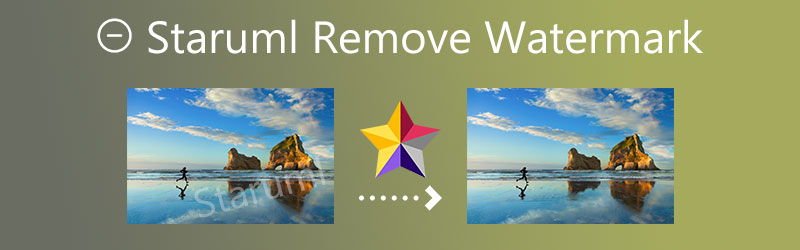 StarUMLのウォーターマークを削除