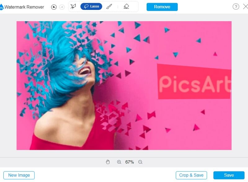 画像をなぞる Vidmore