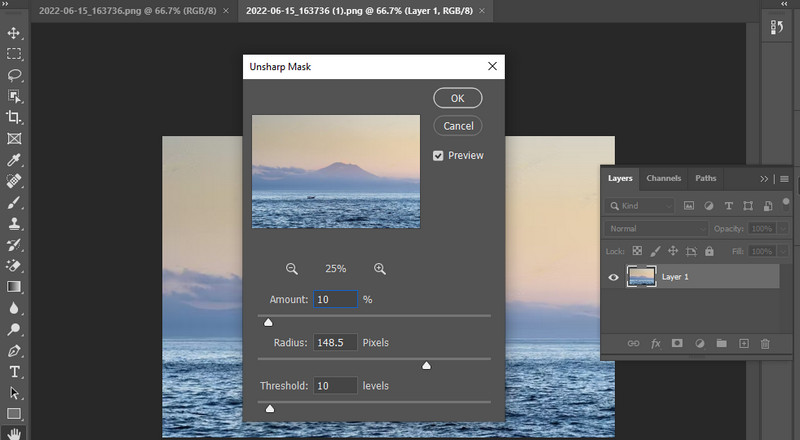 シャープネスの強さを調整