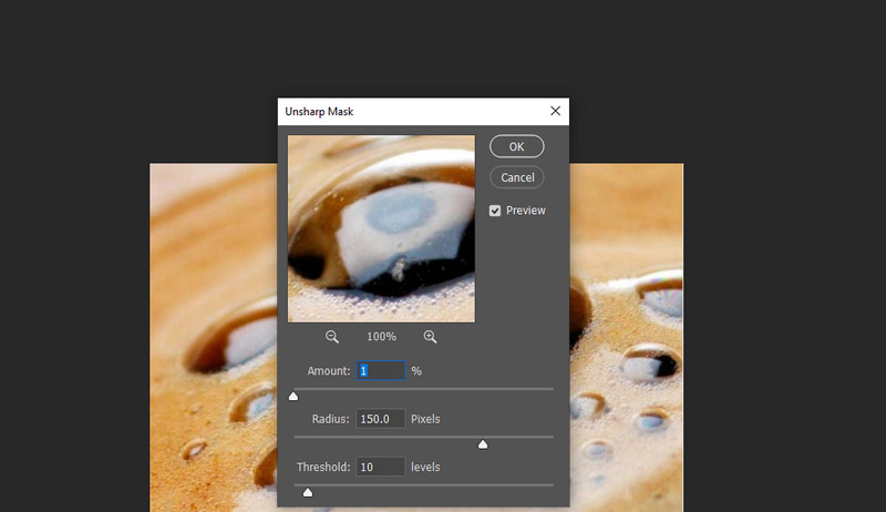 アンシャープマスクの設定を調整