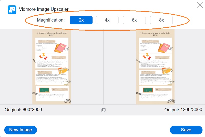 拡大倍率を選択