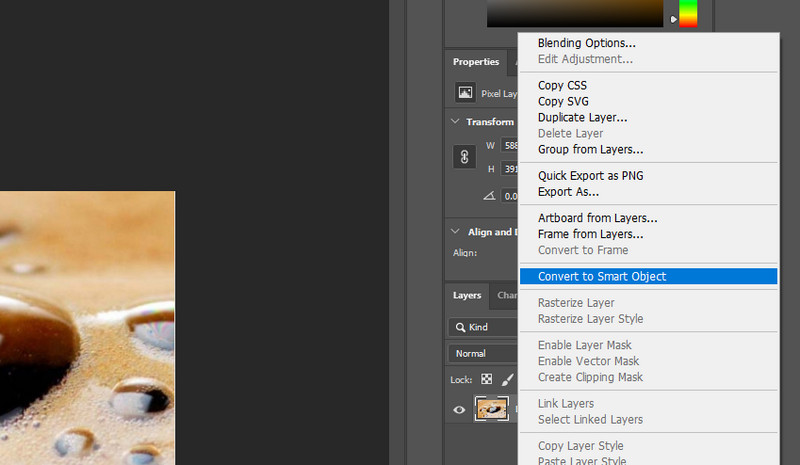 写真をスマートオブジェクトに変換