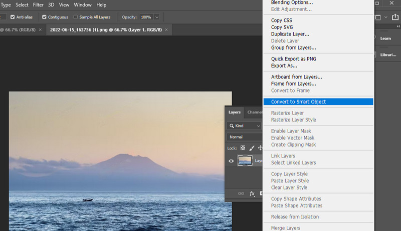 スマートオブジェクトに変換