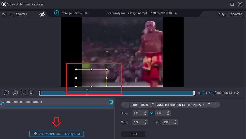 Vidmoreでウォーターマークを隠す