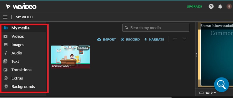 WeVideo 動画を編集