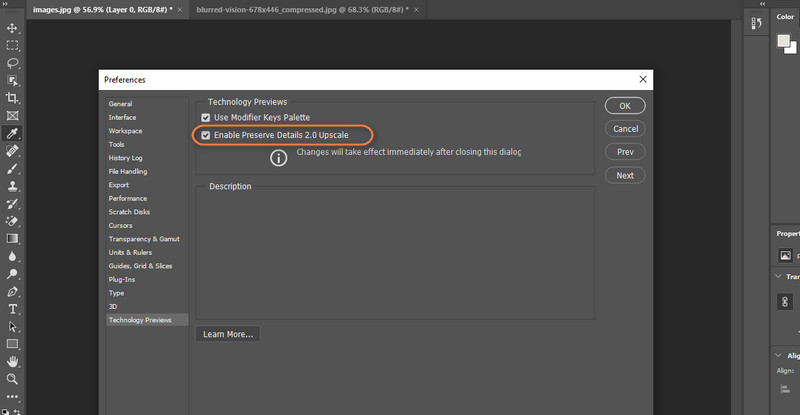 ディテールを保持を有効にする